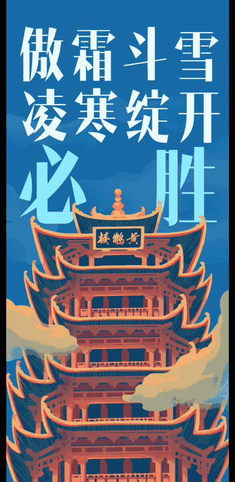 国外疫情最新消息(国外疫情最新动态)